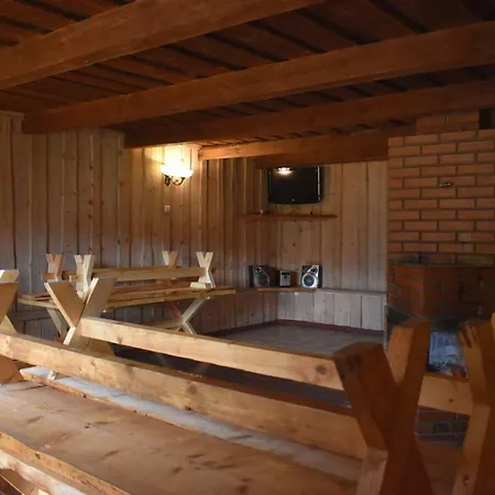 Holiday House